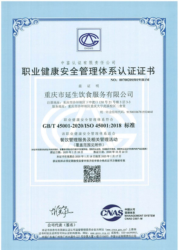 20210713210738854299316