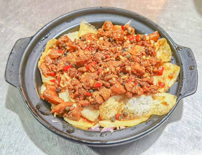 2021071513200736411A4FF