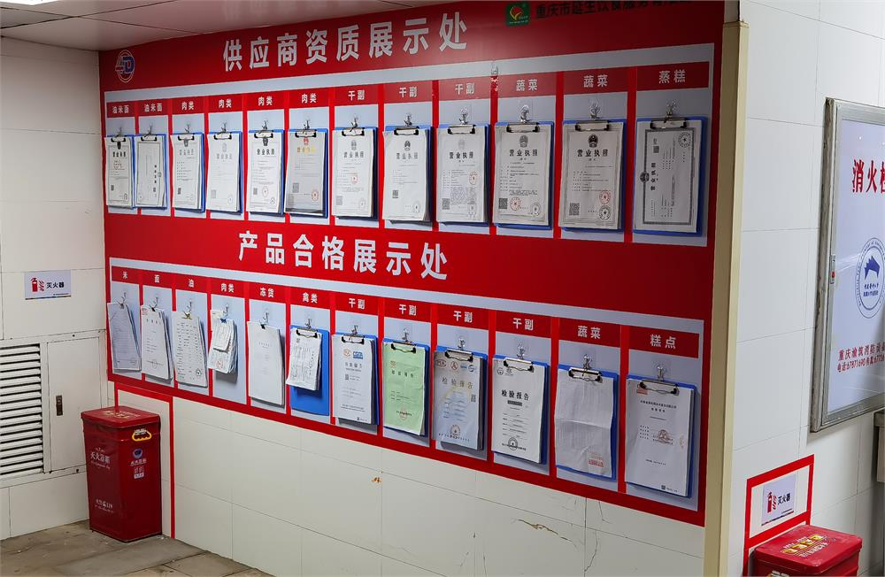 2021071515074163760BF82_thum_w-1000