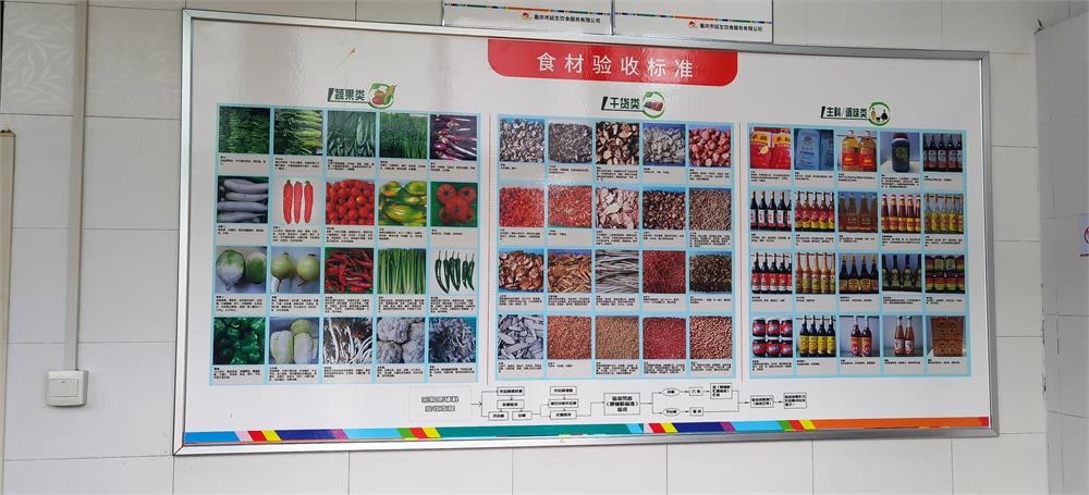 202107151507527396D7ED0_thum_w-1000