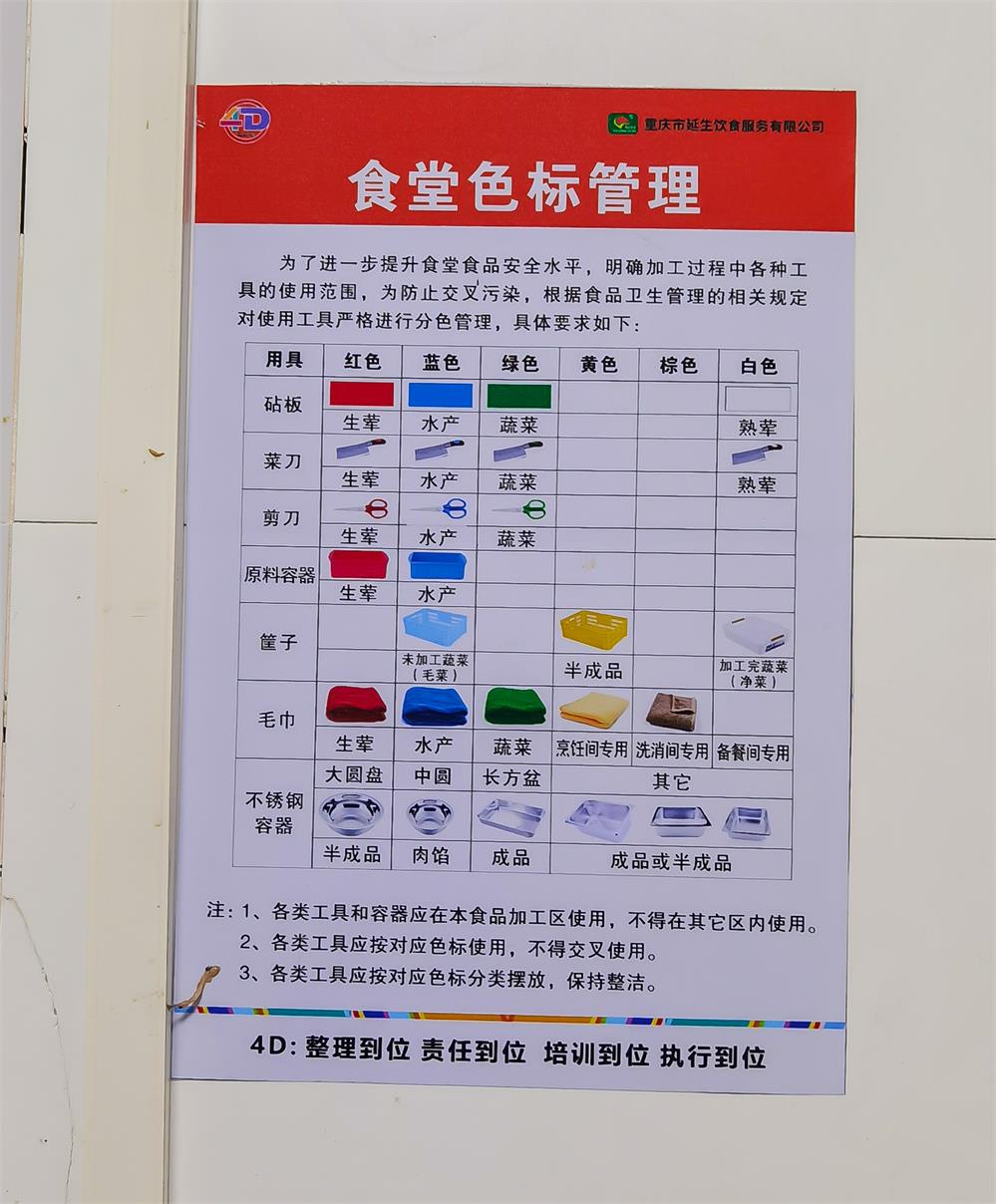 202107151507555757F3C12_thum_w-1000