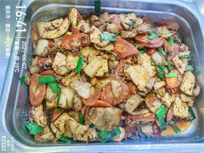 20210715163334028176F21_thum_w-400