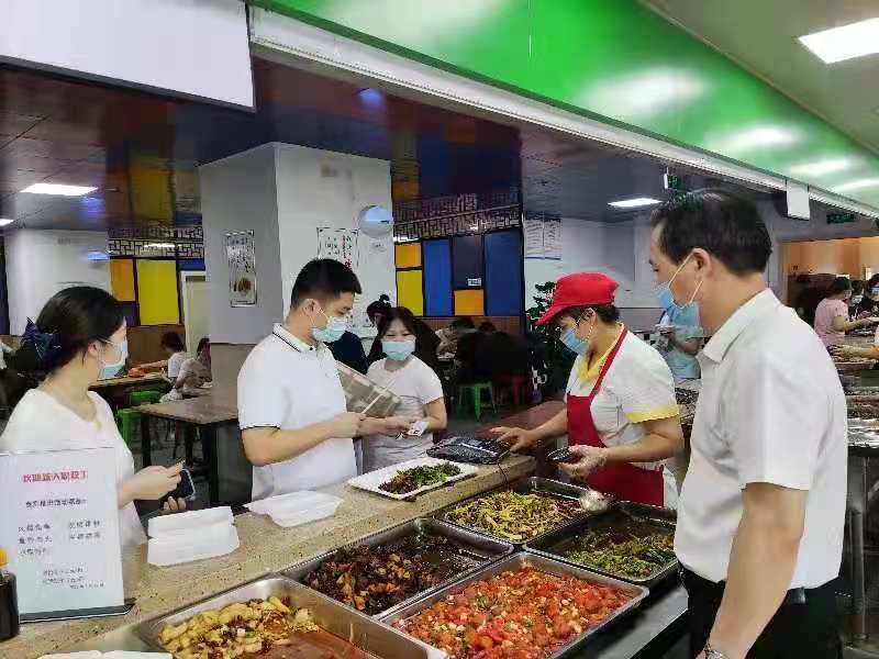 2021071517433922782408B