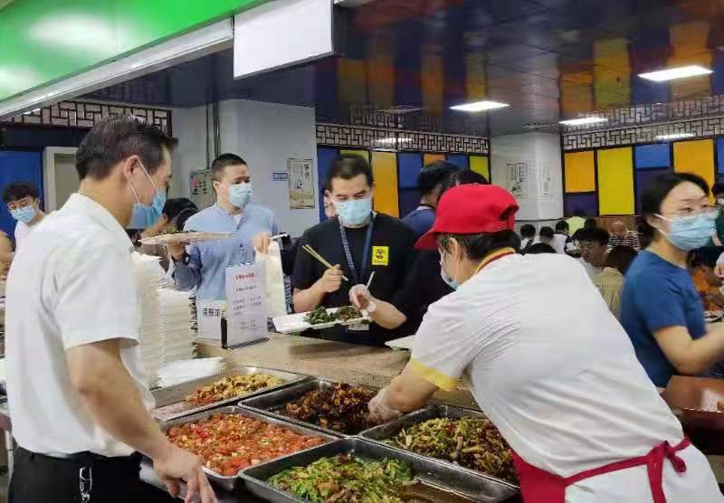 20210715174340496463450