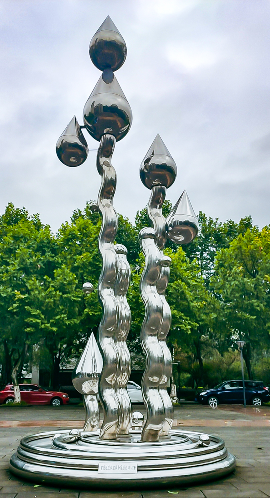 2021071612232765972436C