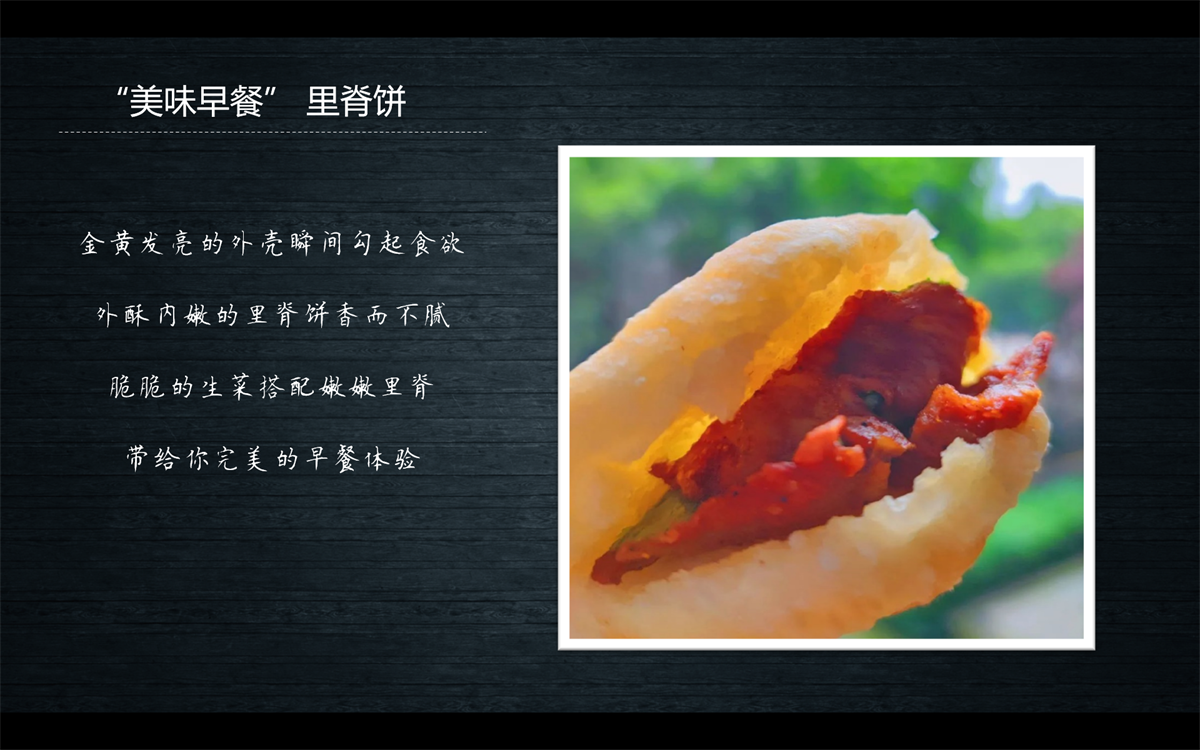 202107241210162592B63D7