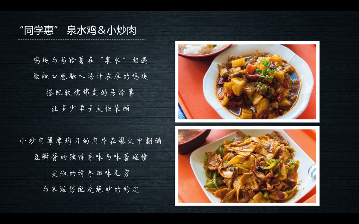 20210724121028899382084