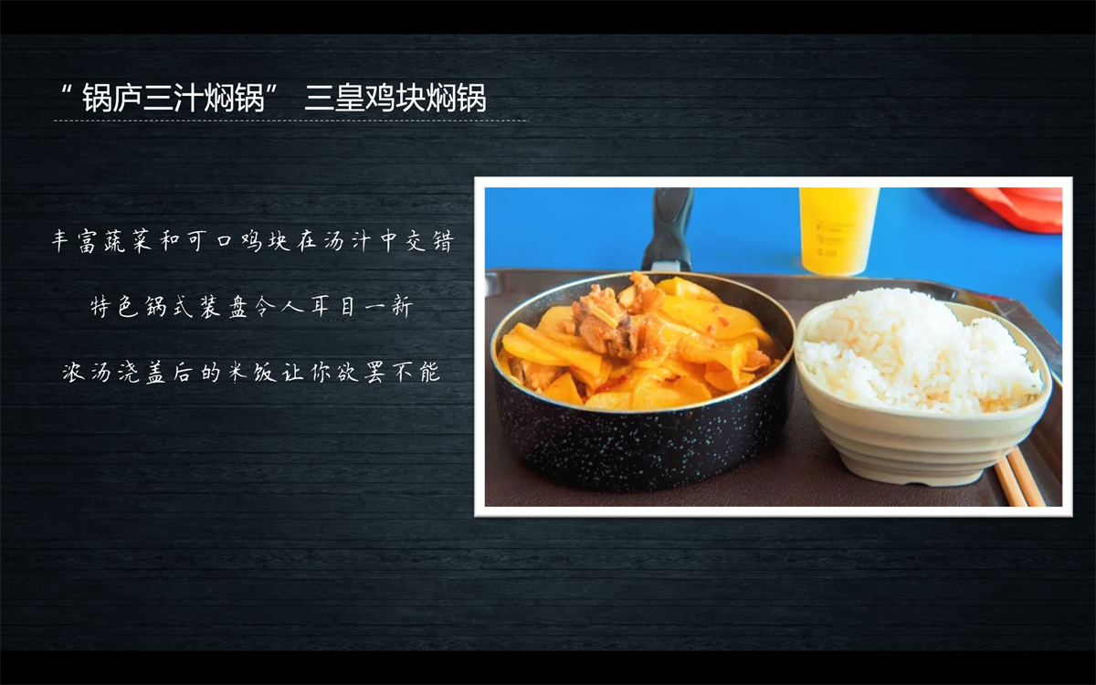 20210724121030907260CC7