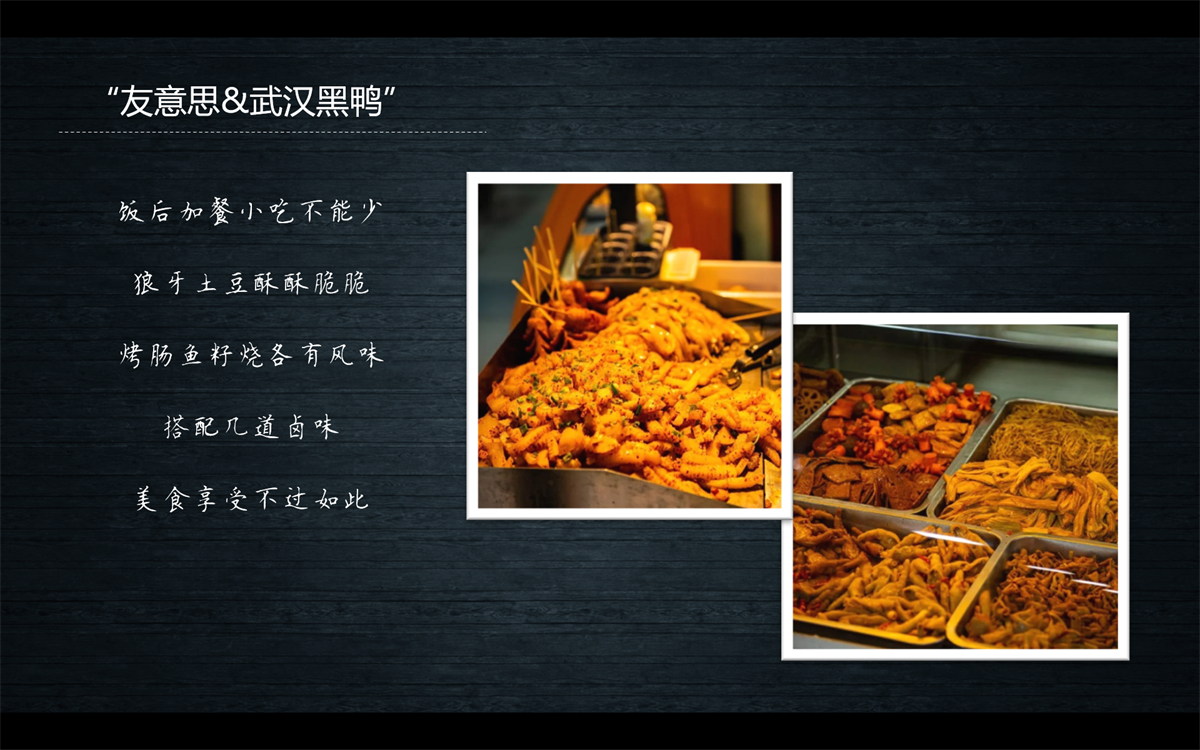 202107241210381536B8C2C