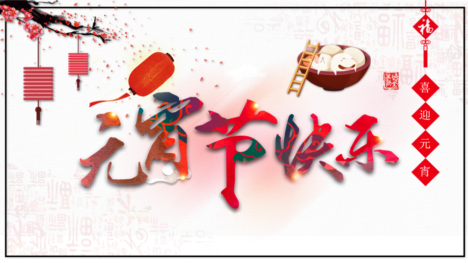 2023020916481260909EB86