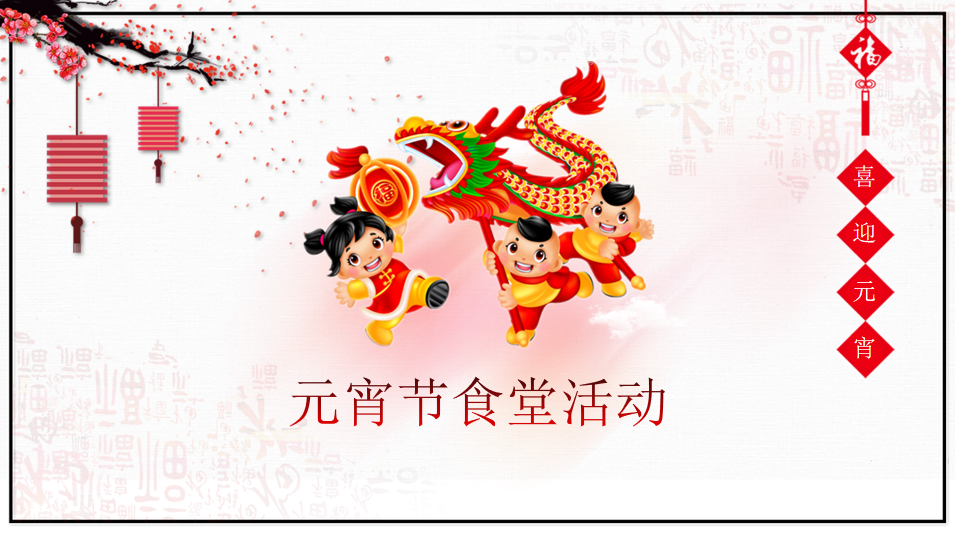 202302091648336692D628C