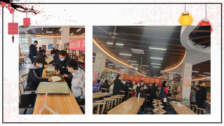 202302091648464867CC32B