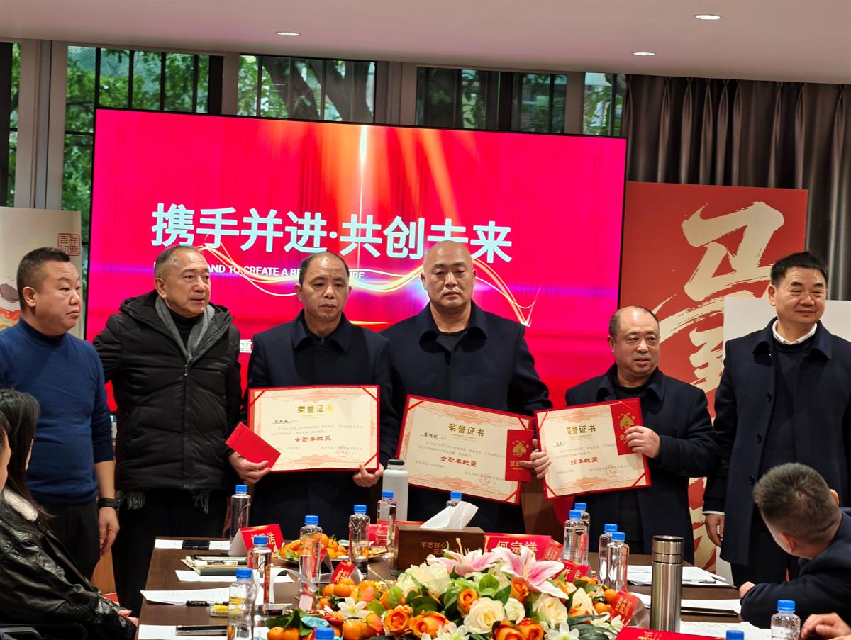 202601261658347752027DF