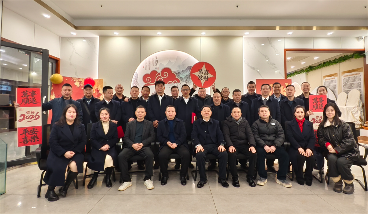 2026012616590399198273D