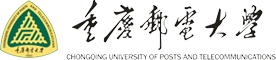 重庆邮电大学