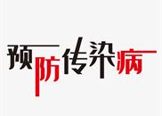 202403291600595175e604b_thum_w-182_h-130_m-0_f-0_c-1